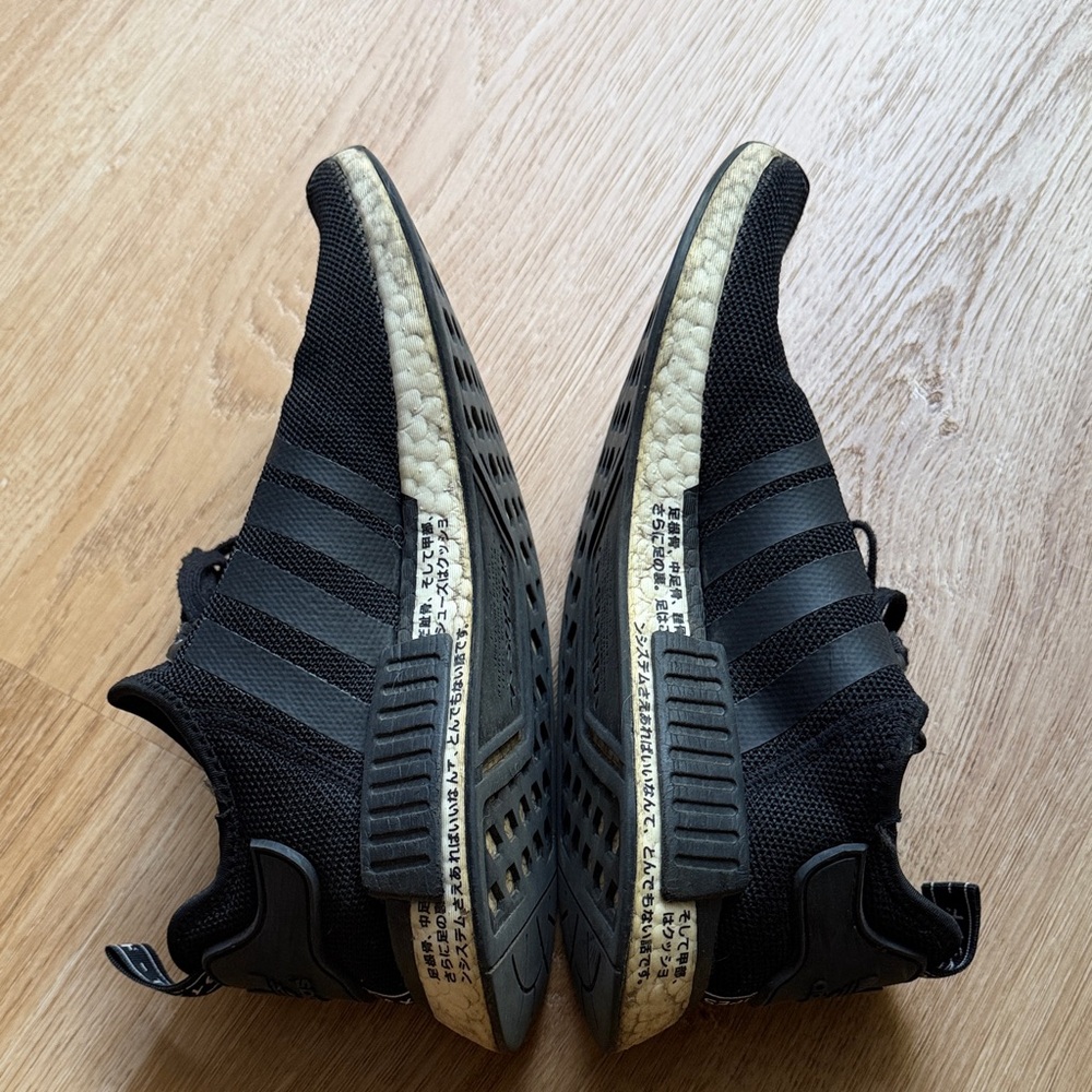 Adidas Men’s NMD R1 - Picture 3 of 6